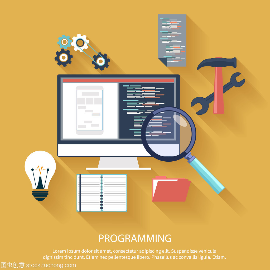 編程概念 計算機軟件開發(fā)及應(yīng)用