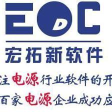 開關(guān)電源企業(yè)量身打造ERP解決方案，驅(qū)動數(shù)碼與電腦制造業(yè)高效發(fā)展